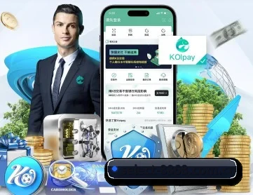 8868体育官网 APP 深度功能